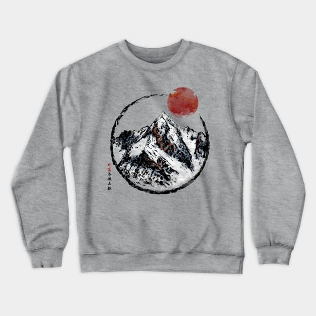 Sunset in Rocky Mountain Crewneck Sweatshirt by jun087